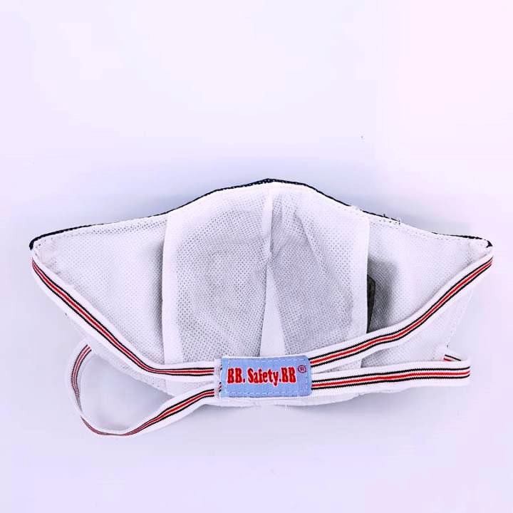 1 CÁI KHẨU TRANG VẢI SỢI THAN HOẠT TÍNH KHÁNG KHUẨN LOẠI TỐT HÀNG VIỆT NAM CHỐNG VIRUS - KHTR 7 3