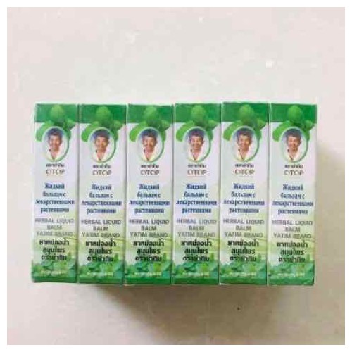 Bộ 12 chai dầu gió OTOP Thái Lan