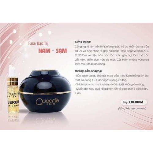 KEM ĐẶC TRỊ NÁM TÀN NHANG QUEENIE SKIN