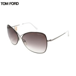 Kính mát tomford tf250 14b 63-12-135 chính hãng
