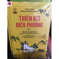 Thiên Gia Diệu Phương - Tập 1
