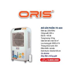 Máy làm mát không khí Oris TO-60A