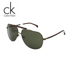 Kính mát Calvin Klein Jean CKJ421S