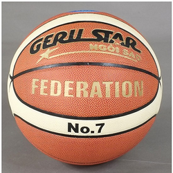 BÓNG RỔ GERU STAR 2 MÀU – BÓNG RỔ GERU CAO CẤP FEDERATION SIZE 7 – TẶNG KIM BƠM VÀ TÚI LƯỚI – GERUF