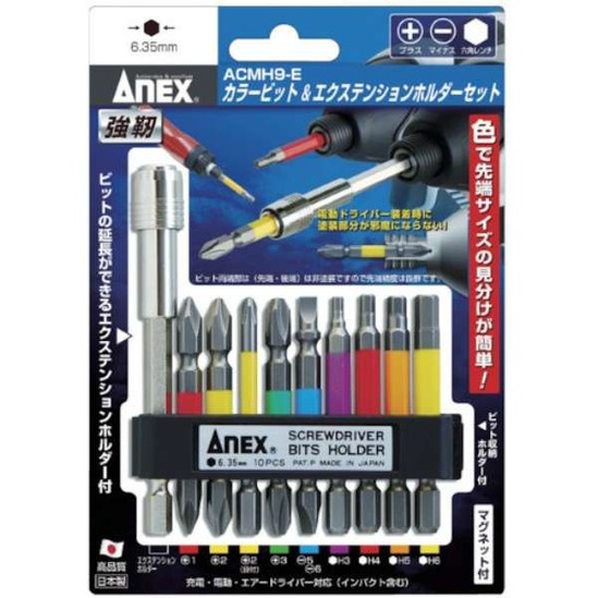 Tay nối mũi vít nhanh ANEX ACMH9-E