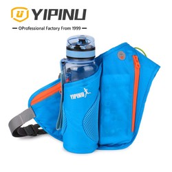 Túi đai đeo bụng hông chạy bộ phản quang YIPINU có ngăn đựng bình nước YS9 – ys9