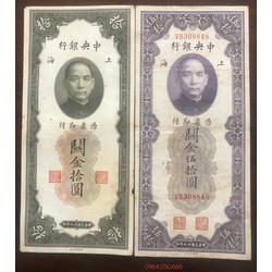 Cặp QUAN KIM - TÔN TRUNG SƠN - Loại quân đội TƯỞNG GIỚI THẠCH mang vào Việt Nam tiêu dùng 1930 Cặp QUAN KIM - TÔN TRUNG SƠN - Loại quân đội TƯỞNG GIỚI THẠCH mang vào Việt Nam tiêu dùng 1930