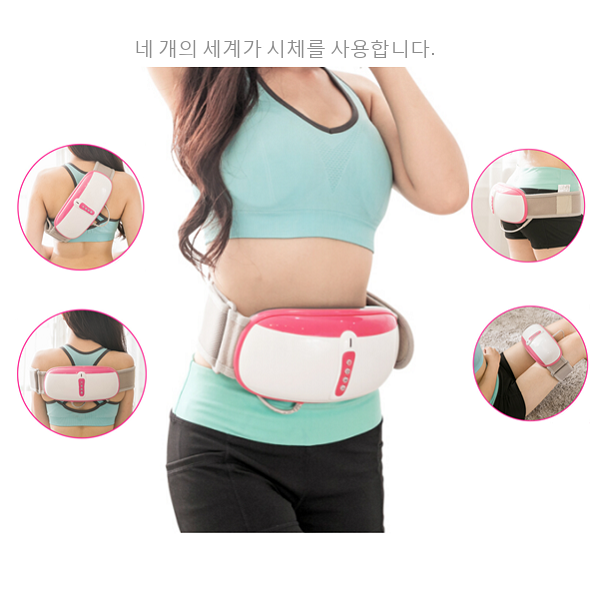 Kết quả hình ảnh cho đai rung giảm béo hồng ngoại ayosun