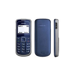 >> SO SÁNH GIÁ PIN ĐIỆN THOẠI MỚI MUA SẠC BAO LÂU | Shopee Lazada Sendo Tiki 64 Điện thoại Nokia 1202 Có Pin Sạc - Nokia 1202 mới - NOKIA 1202 Zin Chính Hãng Bảo Hành 12 Tháng