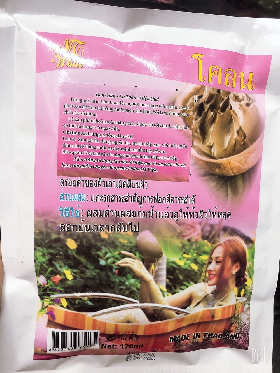Hình ảnh Tắm trắng ngọc trai Thailand 120ml