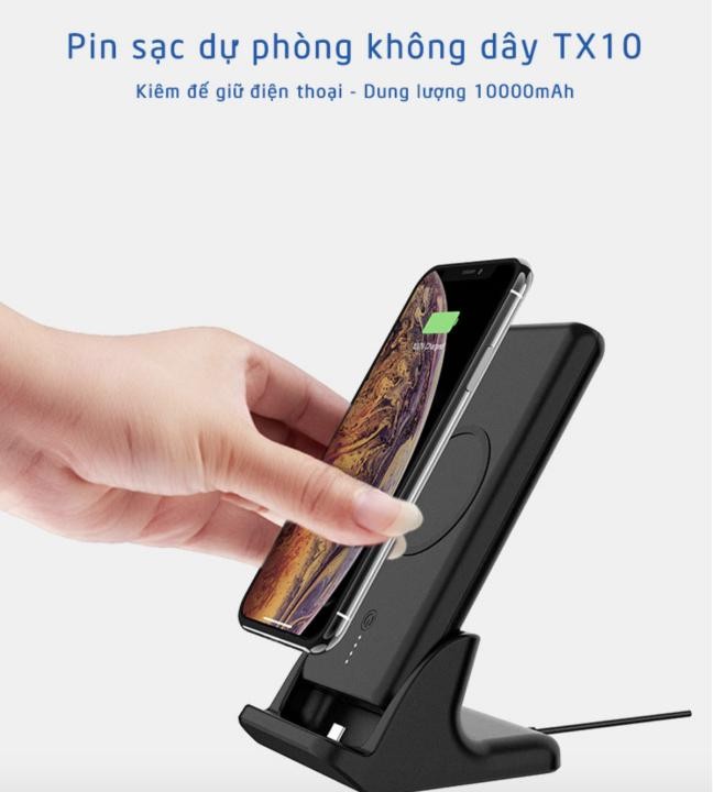 Hình ảnh Pin sạc dự phòng 10000mAh 2in1 kiêm đế giữ điện thoại TX10  - TX10 - Super Market 