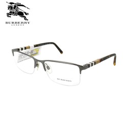 Gọng kính chính hãng burberry b1282 1008