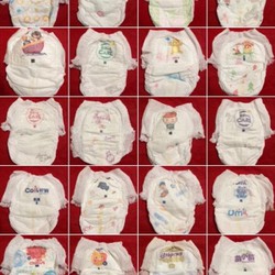 100 bỉm trần babby home cao cấp