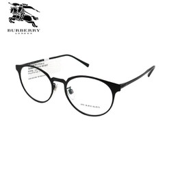 Gọng kính chính hãng burberry b1321d