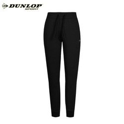 Quần Gym Nữ Dunlop DQGYS9141-2D