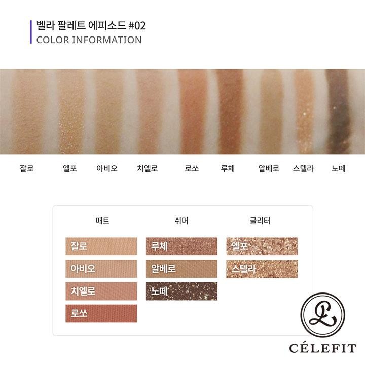 Bảng phấn mắt CELEFIT THE BELLA COLLECTION #02 - CSHOP