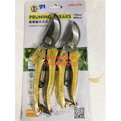 BỘ 2 KÉO CẮT CÀNH C-MART A0056-0708