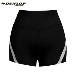 Quần Gym Nữ Dunlop DQGYS9142-2S