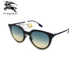 Kính mát chính hãng BURBERRY B3102 1265-79 Kính mát chính hãng BURBERRY B3102 1265-79