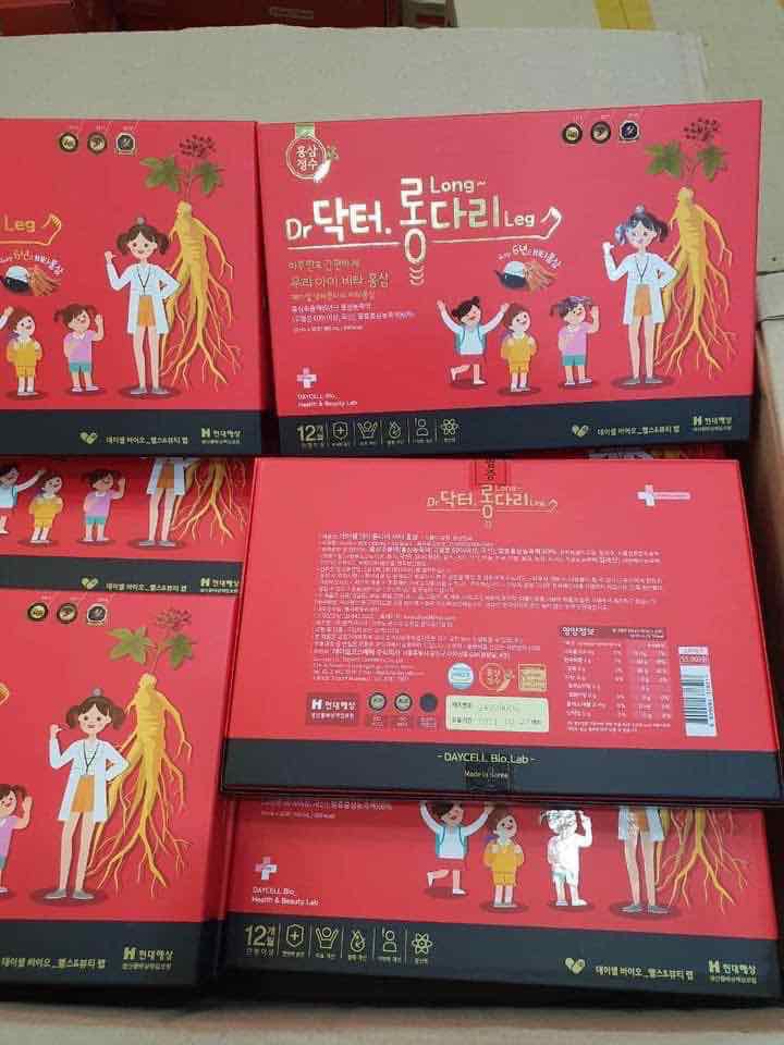 VITA HỒNG SÂM BABY DAYCELL