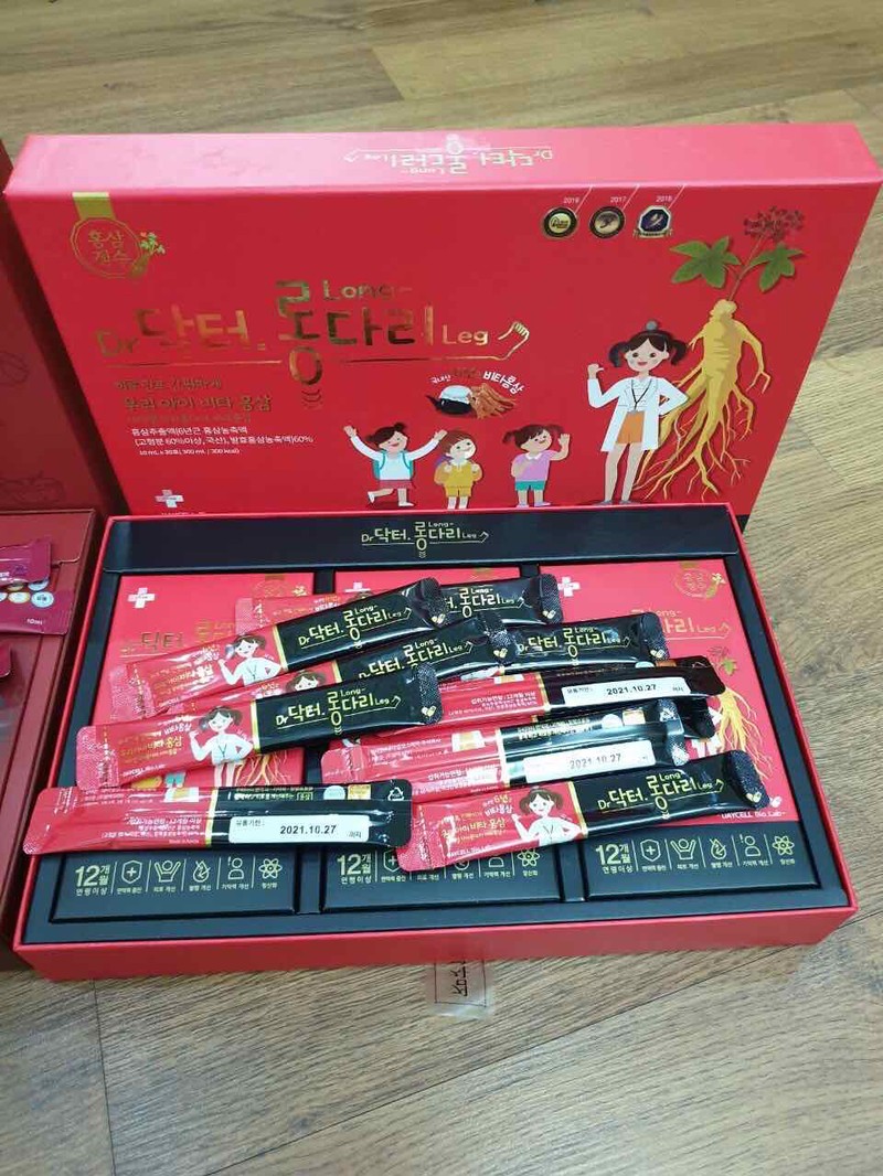 VITA HỒNG SÂM BABY DAYCELL