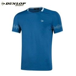 Áo Thun Thể Thao Nam Dunlop DATES9083-1