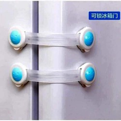 MÓC KHÓA TỦ LẠNH
