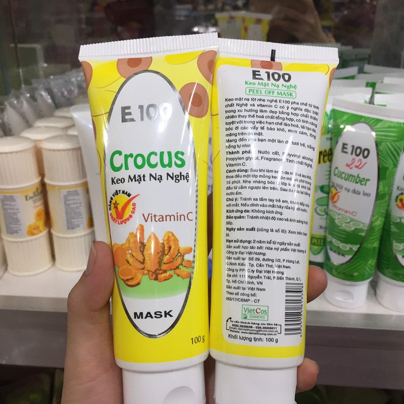 Keo mặt nạ nghệ E100 100g mặt nạ lột nhẹ NGHỆ E100