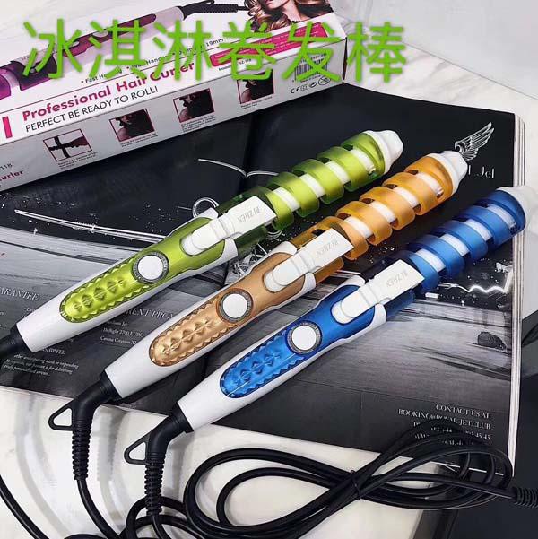 Máy Làm Xoăn Tóc Tự Động Xoắn Ốc