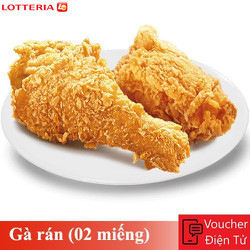 Giảm giá  Evoucher - Gà rán 2 miếng Lotteria