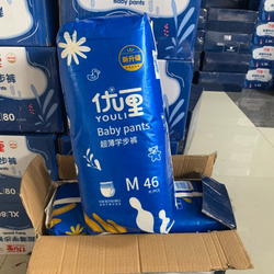 -SIÊU SALE- BỈM YOULI XANH CAO CẤP – YL2