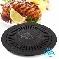 Vỉ Nướng Bếp Ga Chống Dính Tiện Dụng