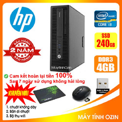 Case máy tính đồng bộ HP CPU Dual core / Core i3-4130 / Ram 4GB [QUÀ TẶNG: chuột không dây, bộ thu wifi, bàn di chuột]