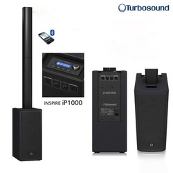 >> BÁO GIÁ LOA TURBOSOUND IX15 LIỀN CS 1000W, BASS 4T-HÀNG CHÍNH HÃNG | Shopee Lazada Sendo Tiki mới nhất 44 LOA CỘT TURBOSOUND INSPIRE IP1000 TÍCH HỢP AMPLY - DIGITAL MIXER CS 1000W -NHẬP KHẨU CHÍNH HÃNG