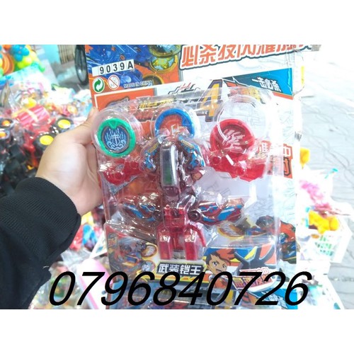 đồ chơi chiến xa thần thú