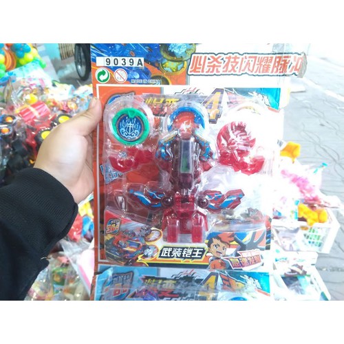 đồ chơi chiến xa thần thú