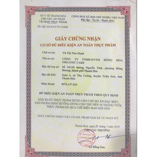 BỘT MẦM TRẺ EM PLUS +