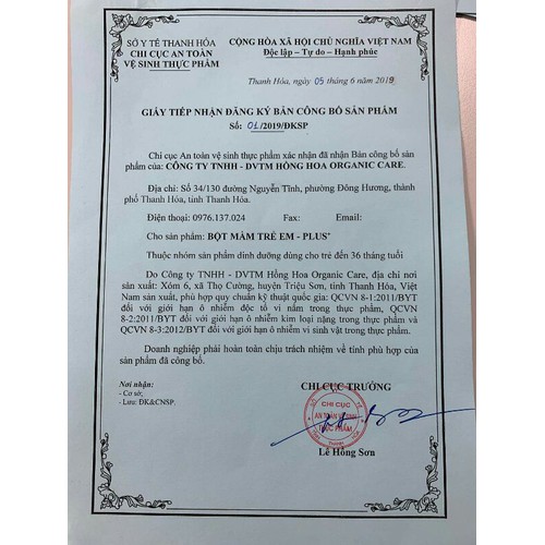 BỘT MẦM TRẺ EM PLUS +