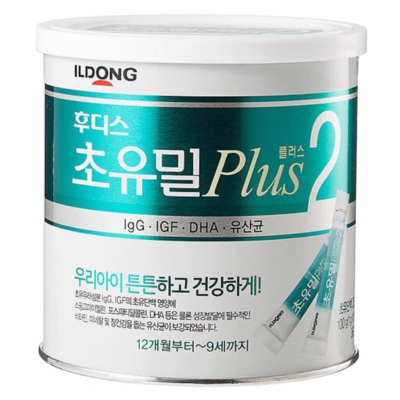 Sữa non ILdong hàn quốc, hộp số 2 x 100 gói - Bổ sung vitamin, phát triển chiều cao, cân nặng, trí não cho bé, tranglinh