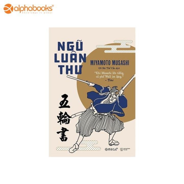 Ngũ Luân Thư