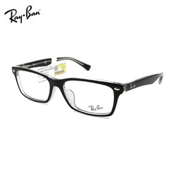 Gọng kính chính hãng rayban rb5378d