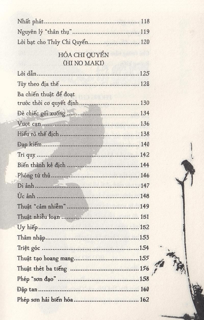 Ngũ Luân Thư