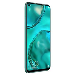Điện thoại Huawei Nova 7i - 128GB, 6.4 inch