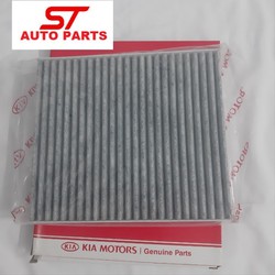 Lọc gió điều hoà THAN HOẠT TÍNH Kia Caren , RIO , RONDO , ACCENT 2012-2016 , MÃ 971332E200 Lọc gió điều hoà THAN HOẠT TÍNH Kia Caren , RIO , RONDO , ACCENT 2012-2016 , MÃ 971332E200