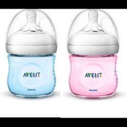 Bình AVENT 125ml màu xanh - hồng