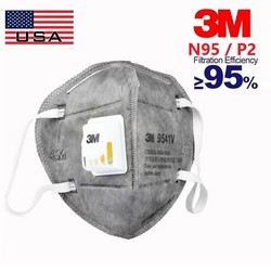 >> BÁO GIÁ Khẩu Trang N95 Quy Nhơn | Shopee Lazada Sendo Tiki mới nhất 72 Khẩu trang N95 - 3M 9541V có van thở, lọc bụi, hóa chất, virus - Hàng chính hãng 3M