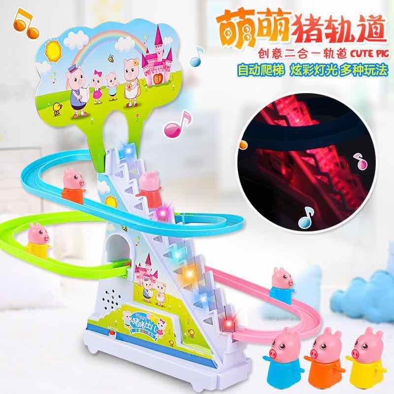 Hình ảnh Bộ đồ chơi Cầu trượt heo Peppa leo thang - Đồ chơi phát nhạc