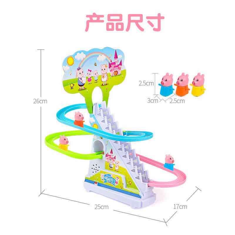 Hình ảnh Bộ đồ chơi Cầu trượt heo Peppa leo thang - Đồ chơi phát nhạc
