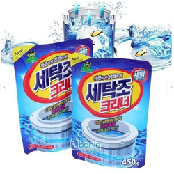 [ HỖ TRỢ 15K PVC ] COMBO 2 GÓI TẨY LỒNG MÁY GIẶT HÀN QUỐC 