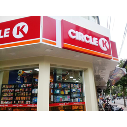 (Toàn quốc) Giảm giá sốc Evoucher Circle K – 3 mã mua hàng trị giá 30.000đ tại hệ thống cửa hãng tiện lợi Circle K – CircleK01